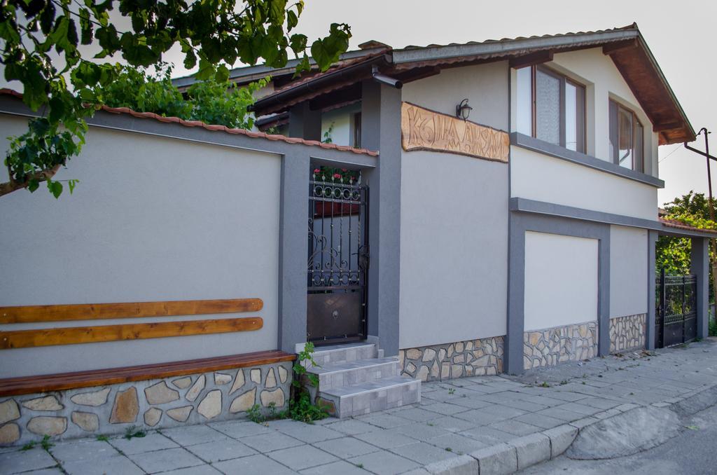 Guesthouse Juli Сапарева Баня Екстериор снимка