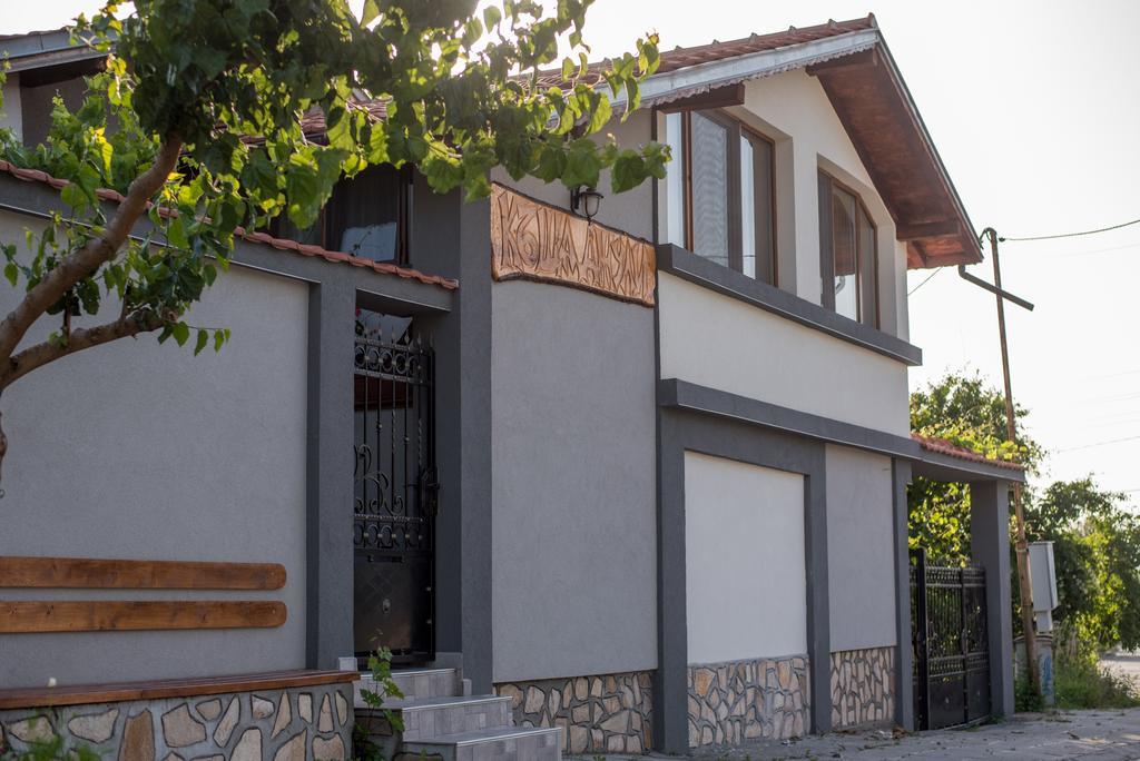 Guesthouse Juli Сапарева Баня Екстериор снимка