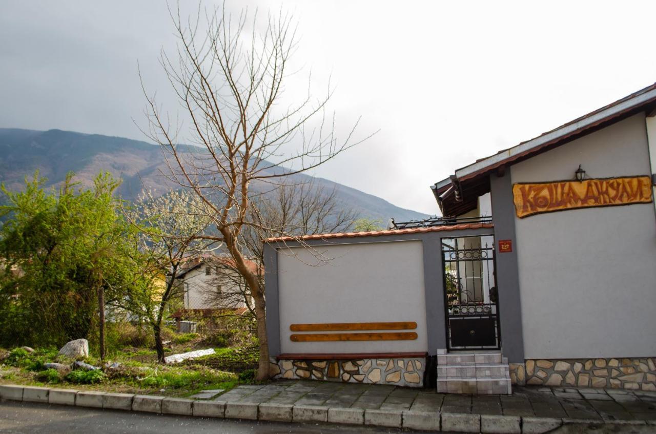 Guesthouse Juli Сапарева Баня Екстериор снимка